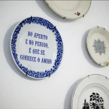 Sta Catarina アパート リスボン